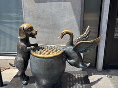 -缸鸭狗(天一广场店)