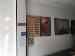 -飘HOME连锁酒店(北京天安门前门大栅栏店)