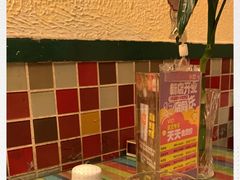-滋味烤鱼(祥和里店)