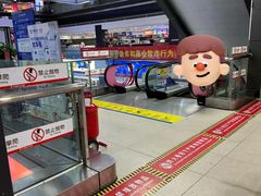 -华强电子世界(深圳二店)