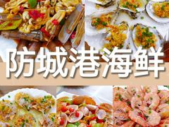 -万尾金滩