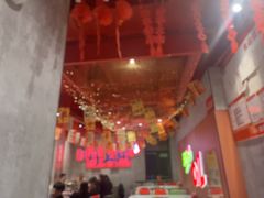 -宏姐串串香(宏伟路店)