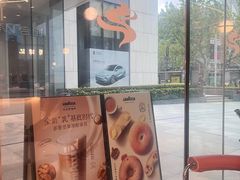-LAVAZZA拉瓦萨咖啡(星荟中心店)