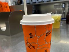 -喧闹·东方大气茶(鹅岭二厂店)
