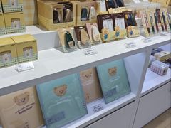 -美罗城