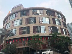 -步步高·粤北之珠海鲜坊