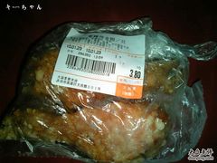 -大润发(浒关店)