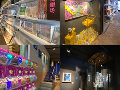 -C Cafe(朵云书院·戏剧店)