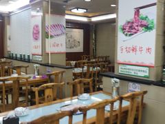 大堂-鸿盛火锅(重庆路店)