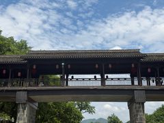 -鹿亭中村