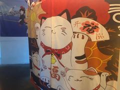 -一道浪居酒屋