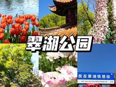 -陆军讲武堂旧址