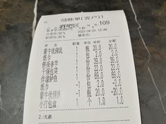 -美乐食街(小南店)
