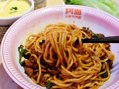 爆炒小炒牛肉拌面-阿当·小炒牛肉面(人广店)