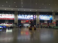 -郴州西站