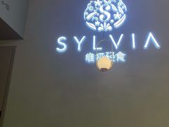 -POKEE VIA&Brunch·维娅(重庆来福士店)