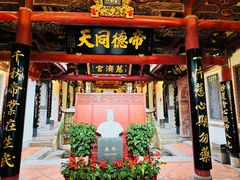 -泉州古城中山街-花桥慈济宫