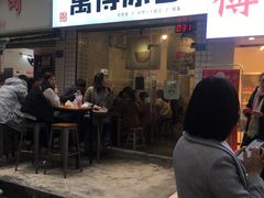 门面-傅强排骨(成都总店)