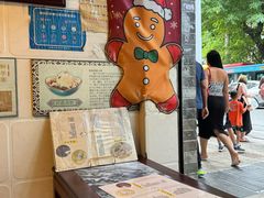 -玫瑰甜品(文明路店)