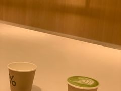 -% Arabica阿拉比卡咖啡(深圳湾万象城店)