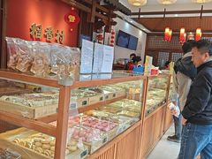 -稻香村(文殊院旗舰店)