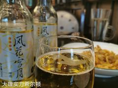 -大理实力希尔顿酒店御璽中餐厅YUXI – CHINESE RESTAURANT
