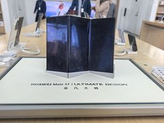 -华为智能生活馆(北京富力广场)