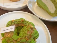 -Ten Olives甜点