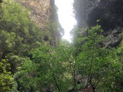 -阿依河景区
