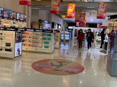 -国药中服免税(北京坊店)