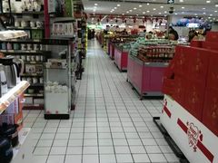 -悦喜客来购物广场(中山路店)