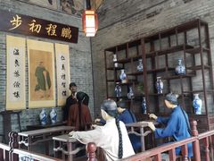 -碧江金楼