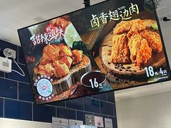 -DQ·蛋糕·冰淇淋(周浦万达店)
