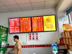-凤张螺蛳粉·爽口粉(跃进路总店)