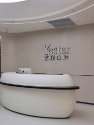 -Yestar 嘉兴艺星医疗美容医院