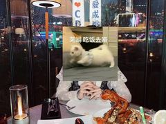 -Ministry of Crab•MOC(交子大道店)