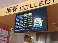 -麦当劳(保定裕华路店)