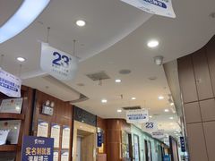 -咿呀口腔(光谷分院)