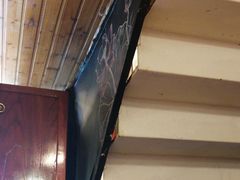 -天一朴素(武汉大学店)