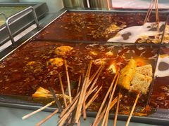 -麻辣撸·地摊麻辣の串(鲁谷店)