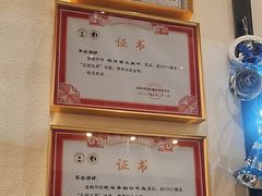 -茶叁酒肆·楚味江湖(菱角湖店)