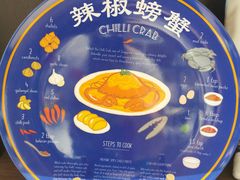 -樟宜机场免税店