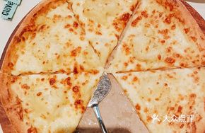 Original Durian Pizza