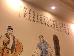 -椒香城门口老火锅(长寿路店)