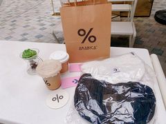 -% Arabica阿拉比卡咖啡(前滩太古里店)