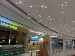 -东莞松山湖万象汇