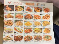 -顺风江南宴(静安大融城店)