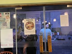 -紫滇源云南生态菜(丹凤街店)