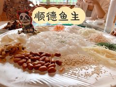 -尚竹阁冬瓜盅·18年地标美食(平洲店)