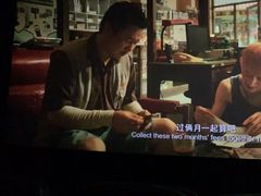 -幸福蓝海国际影城(崇安寺T12店)